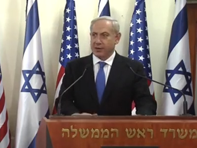 Netanyahu Press Conference